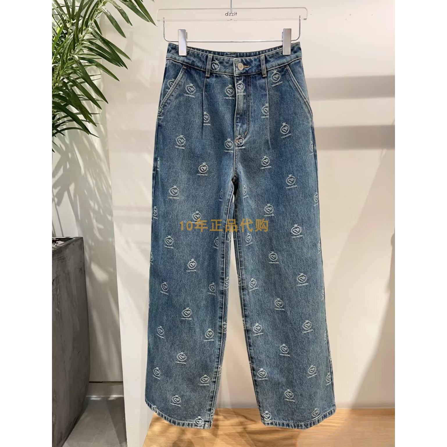 3J1R802折dzzit地素国内正品代购2025春蓝色牛仔阔腿裤吊牌995
