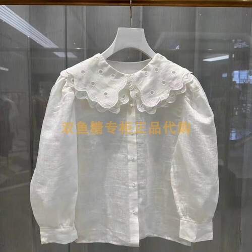 2H3C466折DAZZLED素国内正品代购2023秋绣花翻领衬衫吊牌1899
