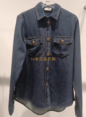 3I4RC04折dzzitD素国内正品代购2024冬深蓝色长袖衬衫吊牌1190