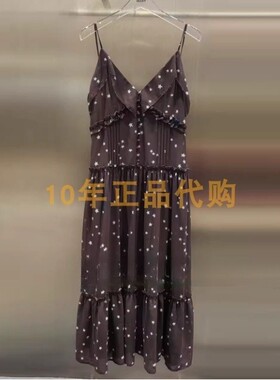 3J1O308折dzzitD素国内正品代购2025春无袖连衣裙吊牌1590