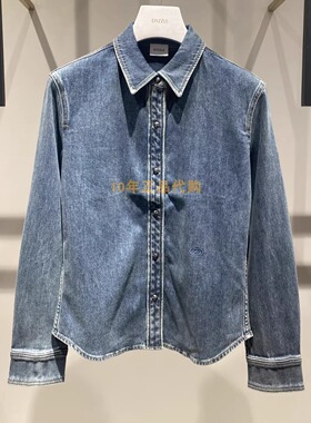 2I4RC04折DAZZLED素国内正品代购2024冬蓝色长袖衬衫吊牌1299