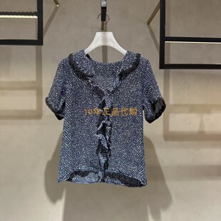 2I2D331折DAZZLE地素国内正品代购2024夏编织荷叶边上衣吊牌1899