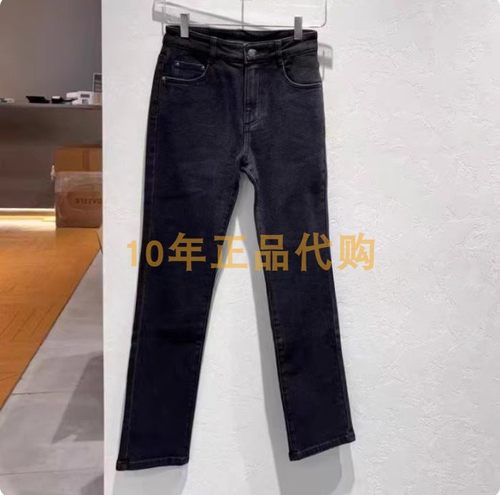 3I4R402折dzzitD素国内正品代购2024冬多色牛仔直筒裤吊牌935