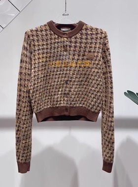 3I4E560折dzzitD素国内正品代购2024冬黄褐色针织开衫吊牌1190