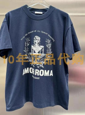 3I2B342折dzzit地素国内代购2024夏深卡其色图案T恤吊牌795