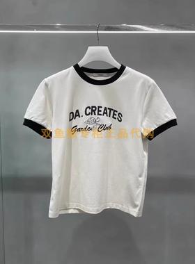 2H3B355折DAZZLED素国内正品代购2023秋白色拼色T恤吊牌999