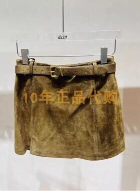 3I4L806折dzzitD素国内正品代购2024冬黄褐色半裙吊牌2290