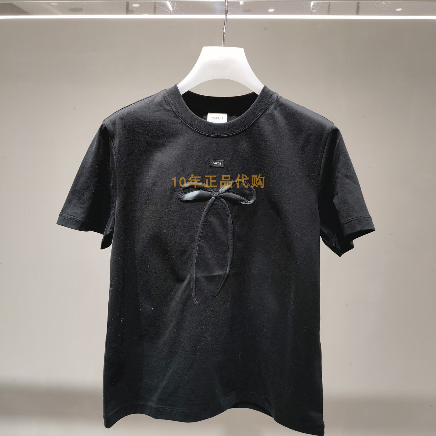 2J1B304折DAZZLE地素国内正品代购2025春短袖T恤吊牌999