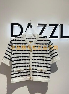 3H2E511折dzzitD素国内正品代购2023夏深蓝色针织开衫吊牌1190