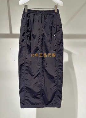 2I4S319折DAZZLED素国内正品代购2024冬黑色中裙吊牌1499