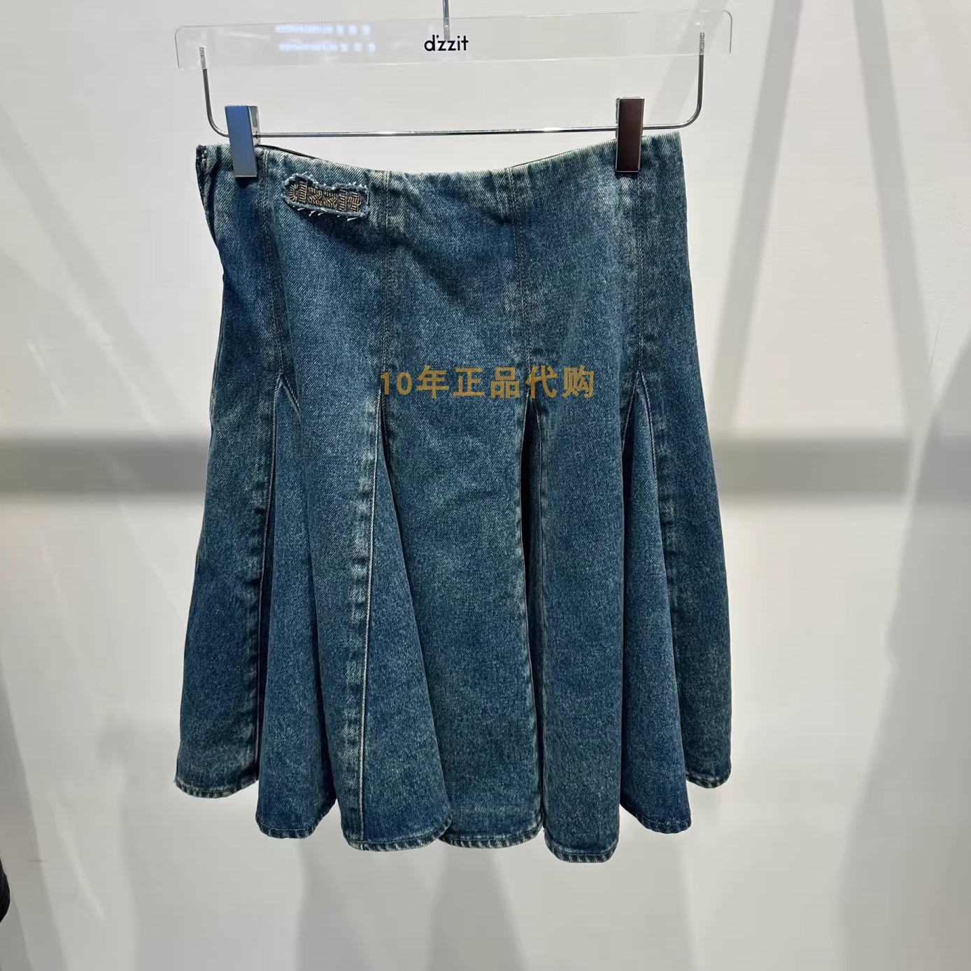 3I4R120折dzzit地素国内正品代购2024冬蓝色牛仔短裙吊牌995