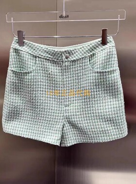 3I2Q103折dzzit地素国内正品代购2024夏浅绿色粗花呢短裤吊牌865