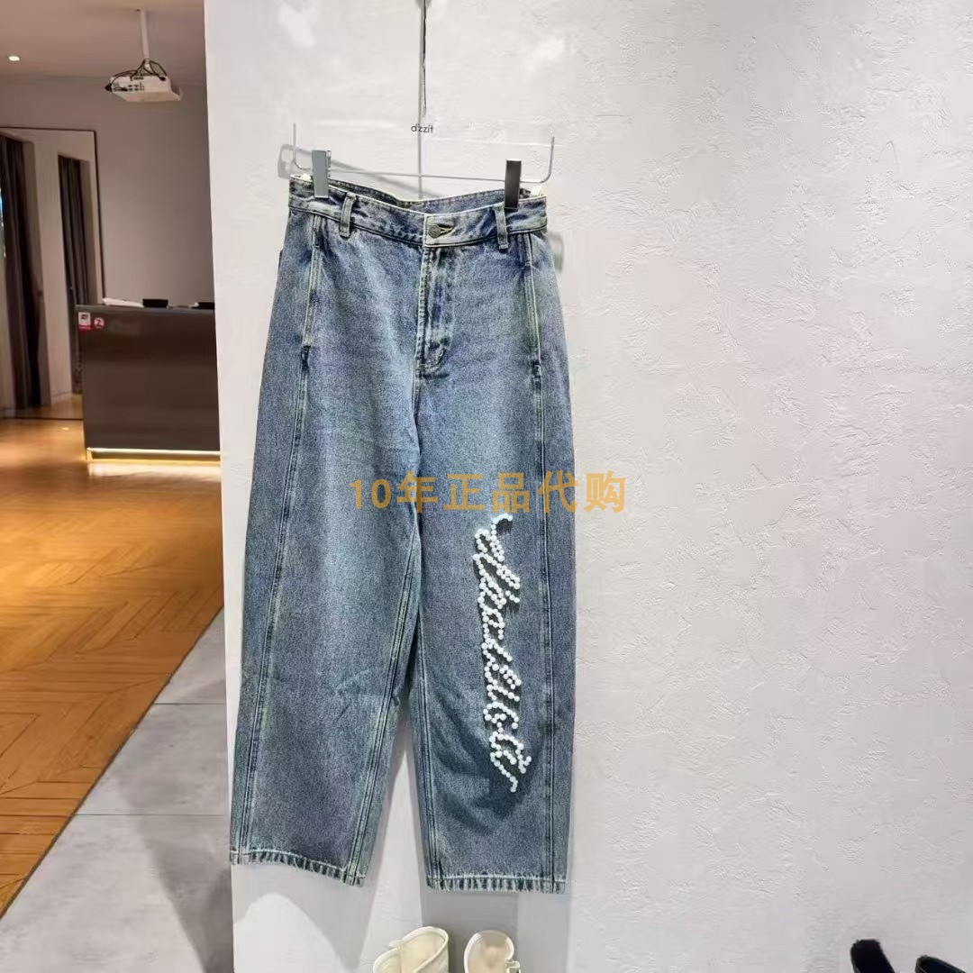 3J1R623折dzzit地素国内正品代购2025春牛仔直筒裤吊牌1090