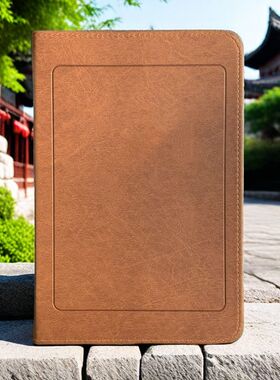 25K大号 适配书本规格 宽15长22厚4厘米 PU拉链书套书皮子书壳子