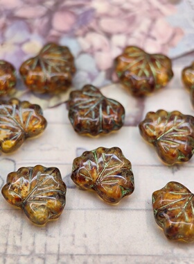 满49包邮捷克珠琉璃珠13x11mm枫叶串珠项链手链耳环DIY配件材料