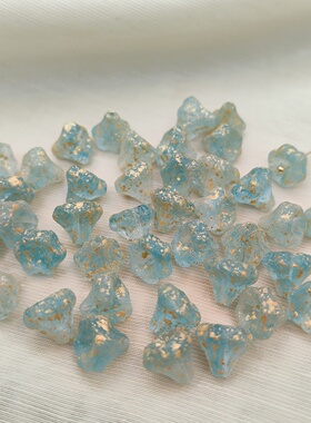 进口捷克琉璃10x11mm绝美超仙大莲雾海蓝复古烛刻洒金串珠DIY散珠
