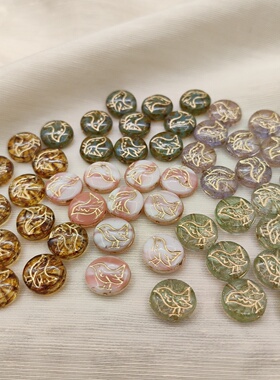 进口捷克珠11mm琉璃小鸟圆珠百搭手工手作DIY串珠