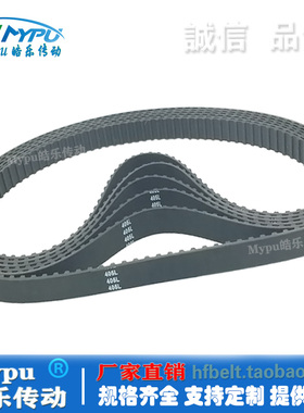 橡胶同步带 405L 409L 410L 412L 420L 424L 427L 476L 传动/带齿