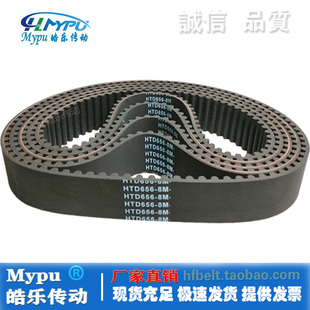 传动 圆弧 648 680 688 672 664 皮带 橡胶同步带 696 HTD656