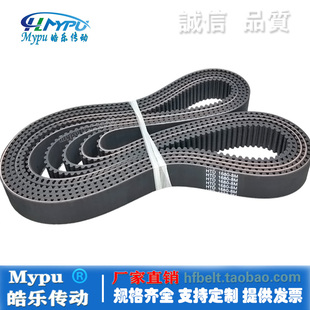 1672 1688 1720 HTD1680 传动 1712 8M1664 1704 橡胶同步带 1696