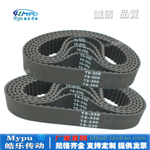 传动 梯形 350 370 390 360 340 355 皮带 橡胶同步带 395