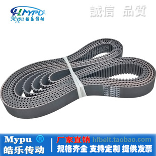 橡胶同步带 1832 1856 传动 1824 1848 1816 8M1808 HTD1800 1840
