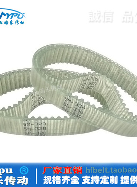 钢丝同步带 HTD5M-380/385/390/400/410/420/425/430/435/450/455