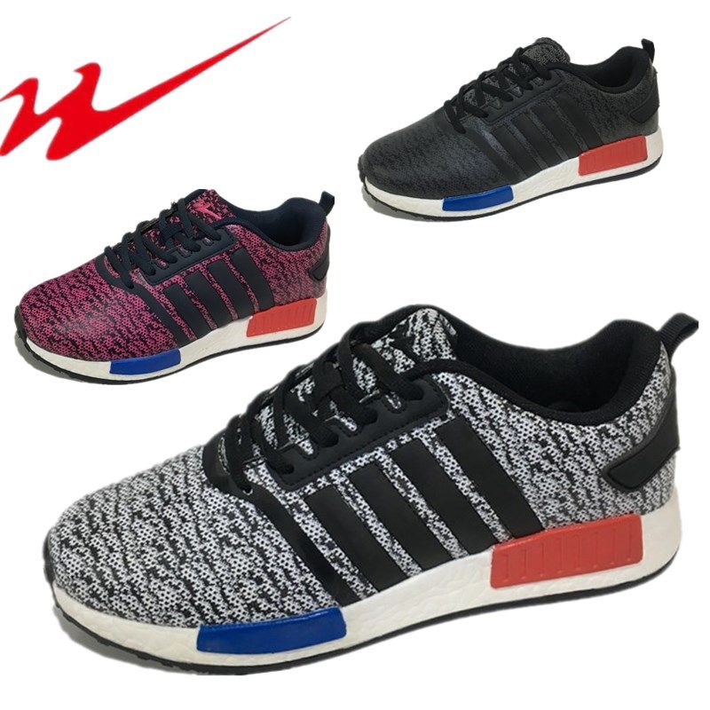 学生情侣通用时尚运动鞋