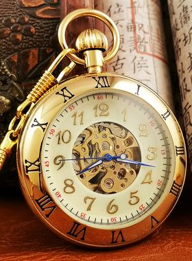 纯铜全自动机械怀表男款复古黄铜高颜值中国风上海纪念品老年人女