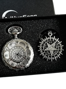 黑执事夏尔cos怀表小众高级生日礼物送男生的兄弟高级感送男朋友