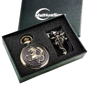 钢之炼金术师怀表小众高级实用生日礼物送男生的兄弟高级感端大气