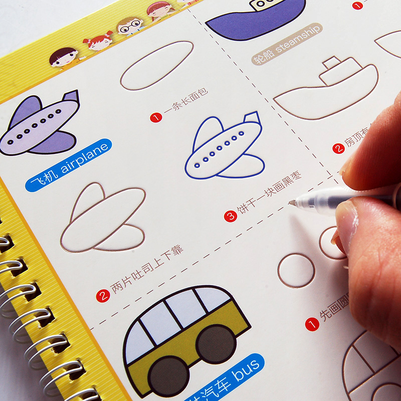 幼儿园简易画分步初学者控笔训练