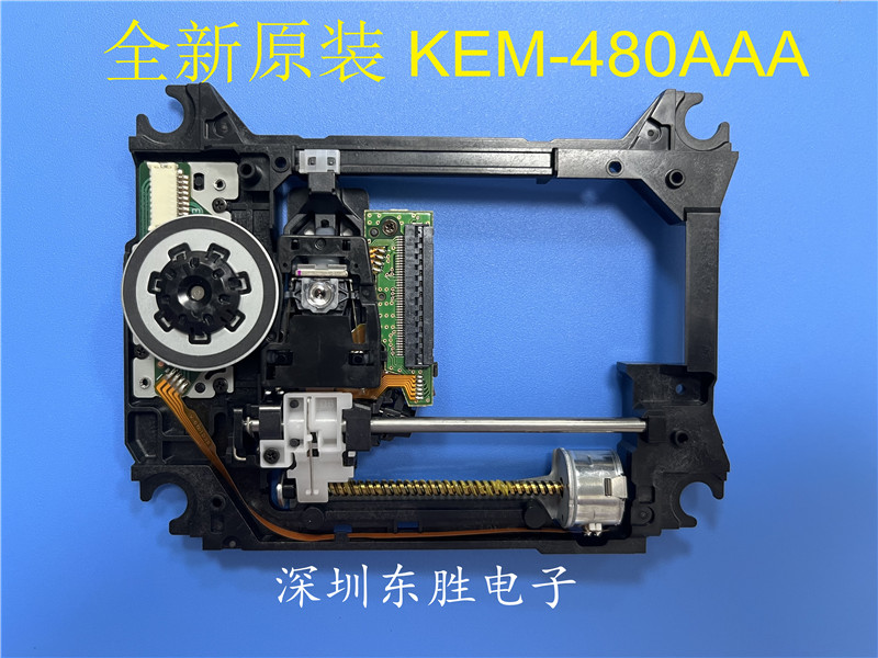 全新原装蓝光光头 KEM-480AAA激光头带架