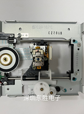 原装马兰士SA-11S1 SA-15S1激光头CD机芯