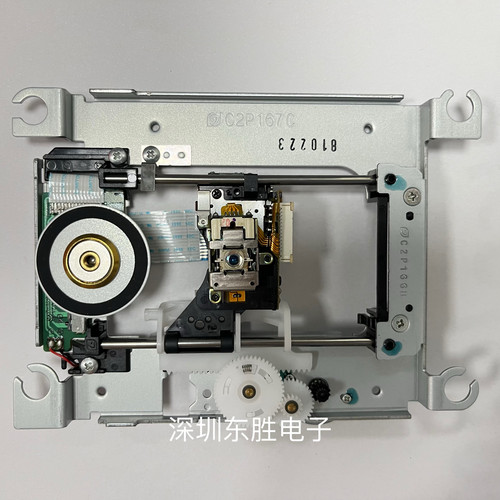 原装马兰士SA-11S1 SA-15S1激光头CD机芯