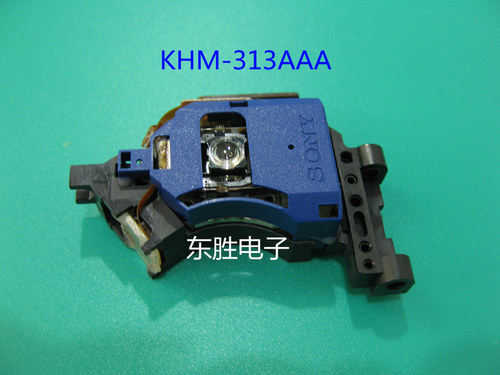 原装KHM-313AAA激光头移动DVD机芯EVD光头