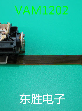 VAM1202激光头CDM12.1激光头