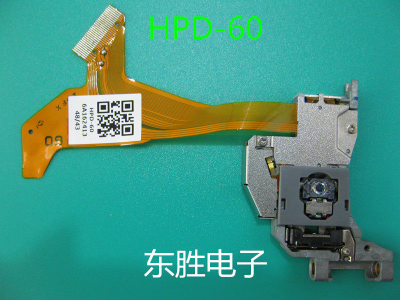 全新原装HPD-60激光头 DVD车载光头