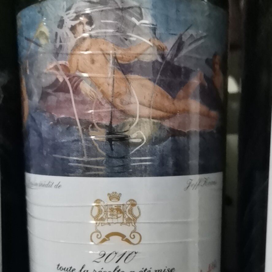 木桐拉非拉图红颜容马歌装饰红酒瓶抖音小红书带货酒庄背景墙怎么看?