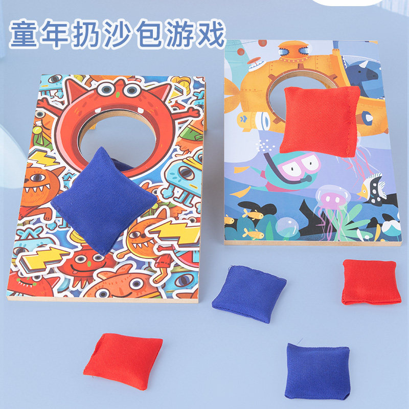儿童丢沙包玩具幼儿园班级活动投掷比赛教具扔沙包亲子互动游戏