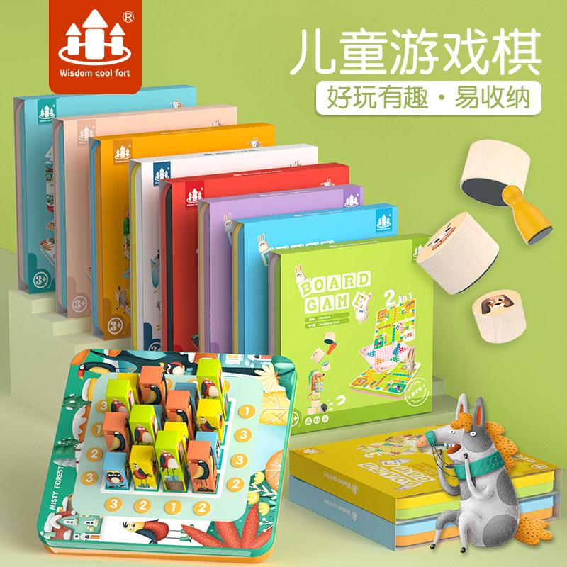 生日店庆礼物儿童节小学生幼儿园