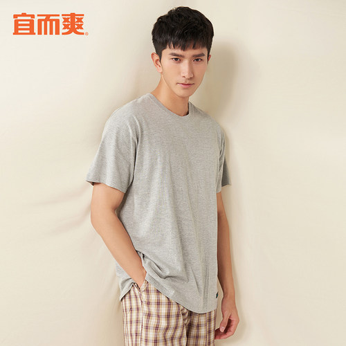 宜而爽正品透气d8321n老头汗衫