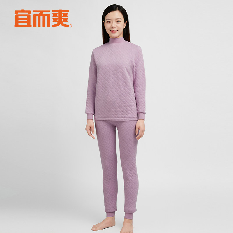 宜而爽秋衣秋裤男女情侣三层保暖内衣半高领中老年秋冬纯棉毛衫裤,女士内衣/男士内衣/家居服,保暖套装,淘宝优惠券,粉丝福利购,淘宝优惠卷