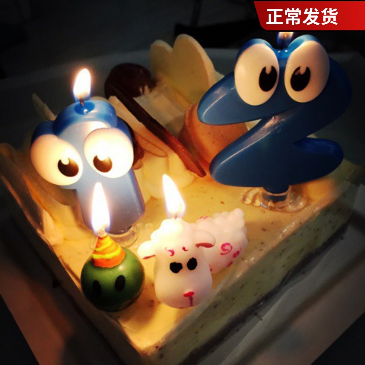 生日蜡烛 卡通生日蛋糕蜡烛数字蜡烛卡通创意数字眼睛数字蜡烛