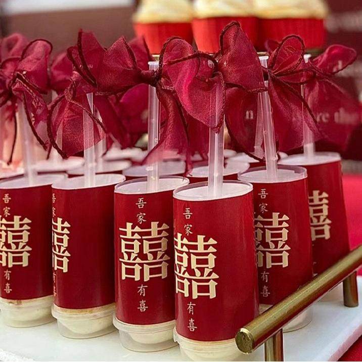 吾家有喜布丁瓶贴纸中式婚礼甜品台装饰婚庆红色喜字推推乐蝴蝶结,节庆用品/礼品,甜品台装饰,淘宝优惠券,粉丝福利购,淘宝优惠卷