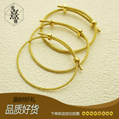 周家黄金丝手绳钢绳charm2.5mm搭配串珠diy转运珠百搭可调节手链