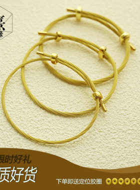可调节金丝手绳钢绳可穿DIY转运