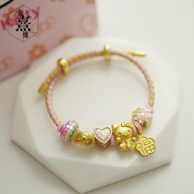 珐琅彩点钻KT猫福满手链