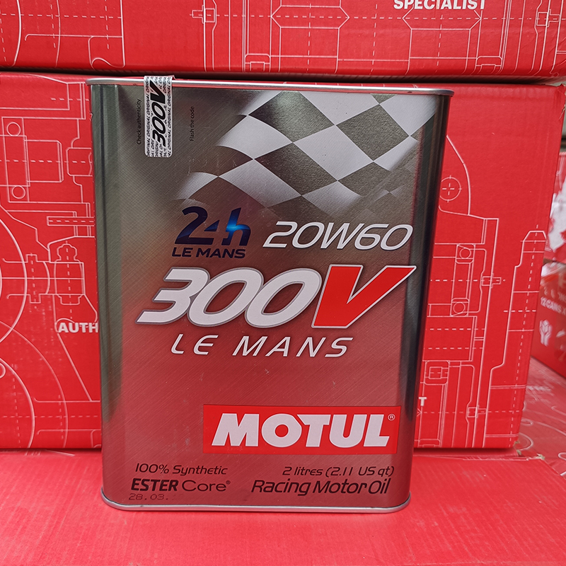 法国进口摩特MOTUL300V 20W60高性能双酯类全合成赛车机油铁罐