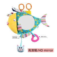 Xiaoyu HD зеркало